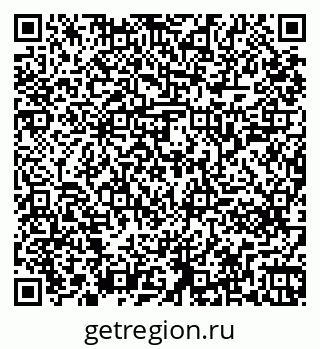 79261241949