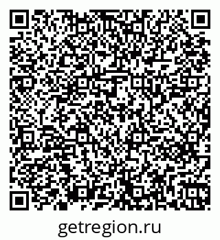 79261241951