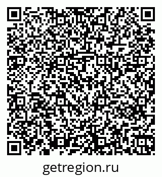 79261241958
