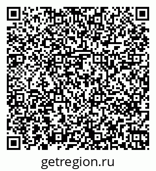 79261241973