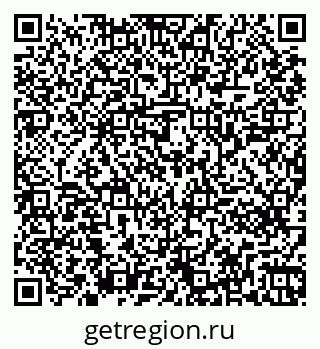 79261241981