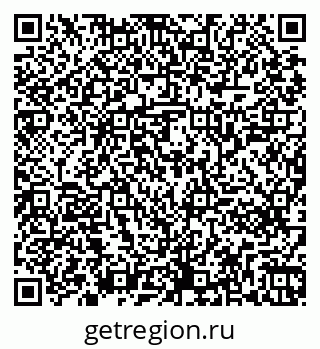 79261241995