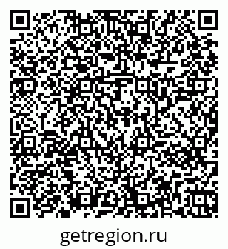 79261241998