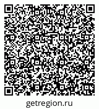 79261242001
