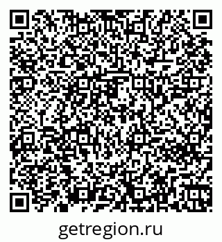 79261242008