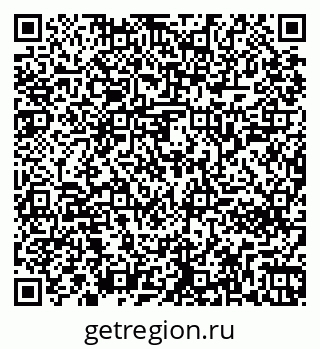 79261242010