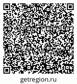 79261242011