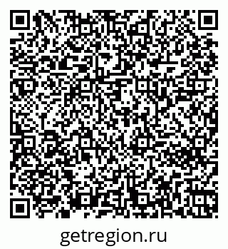 79261242013