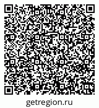 79261242014