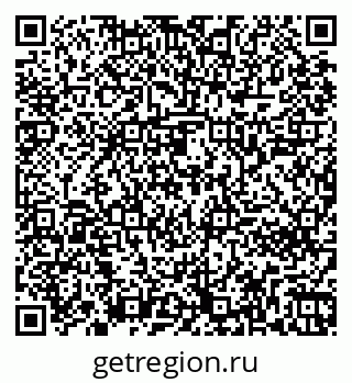 79261242015