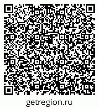 79261242016