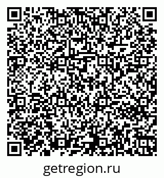 79261242017