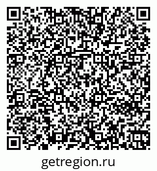 79261242018