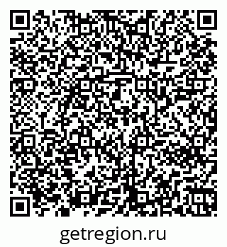 79261242020