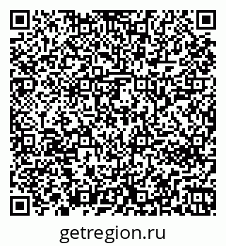 79261242021