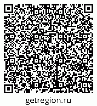 79261242023