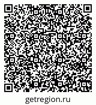 79261242025