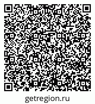 79261242030