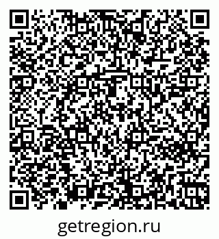 79261242033