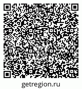 79261242041