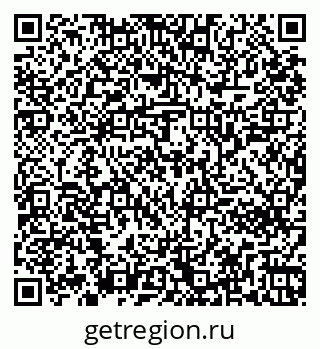 79261242043