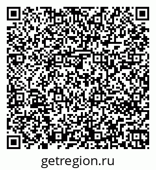 79261242048
