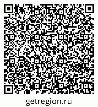 79261242049