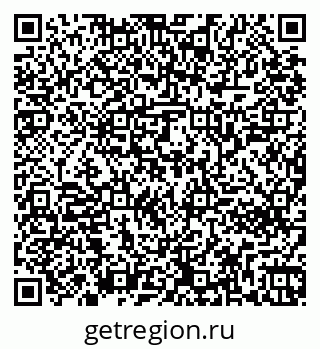 79261242059