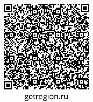 79261242063
