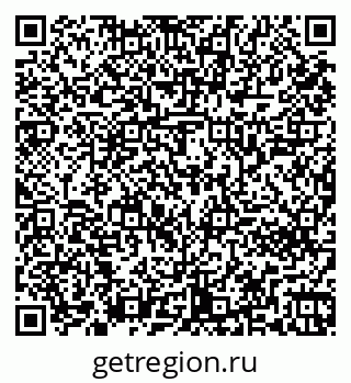 79261242069
