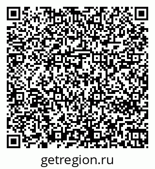 79261242070