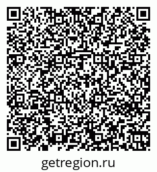 79261242074
