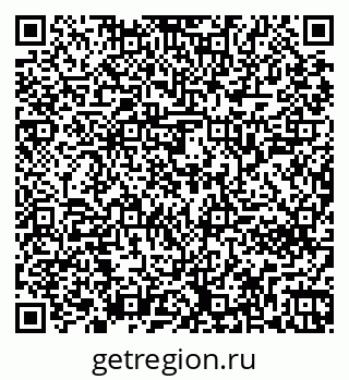 79261242099