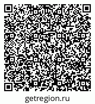 79261242100