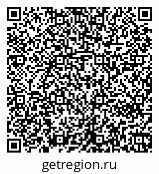 79261242119
