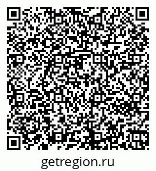 79261242121