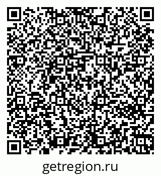 79261242122