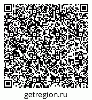 79261242130