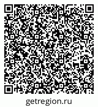 79261242138