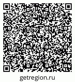 79261242142