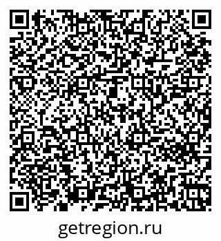 79261242143