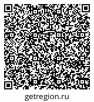 79261242174