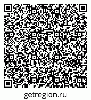 79261242190