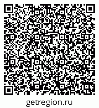 79261242194