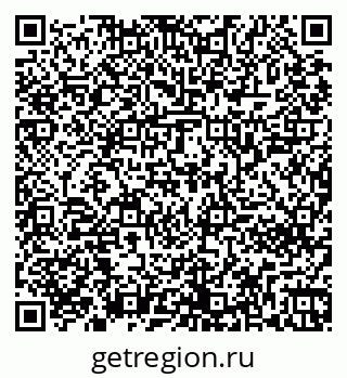 79261242299
