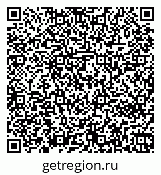 79261242319