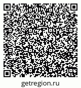 79261242321