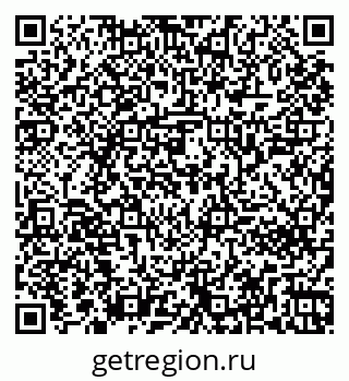 79261242323