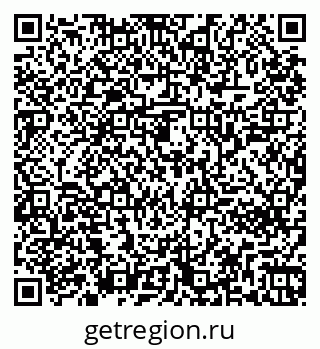 79261242370