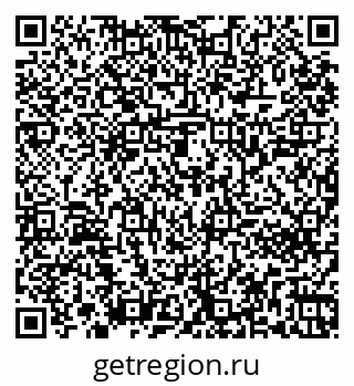 79261242373